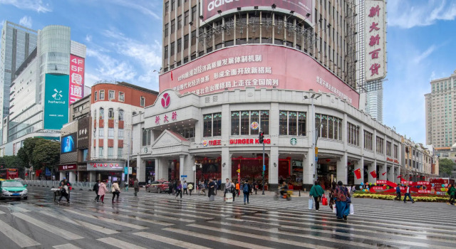 One & One International Apartment Guangzhou Beijing Road, Rezervasyon Daire Guangdong otoparklı oteller, Otopark