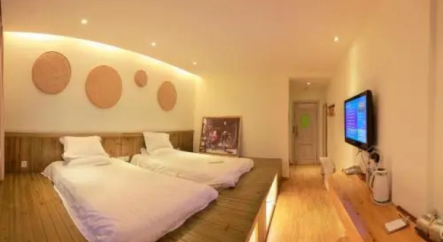 Ancient Street No 1 Guesthouse, Rezervasyon Otel Nanping Fujian