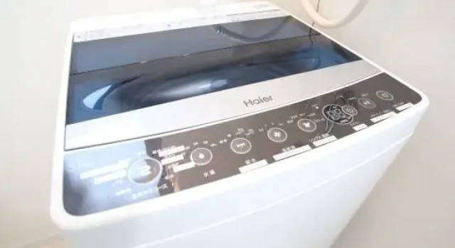 Amp Flat Nishijin 5, Prenota Hotel Fukuoka 