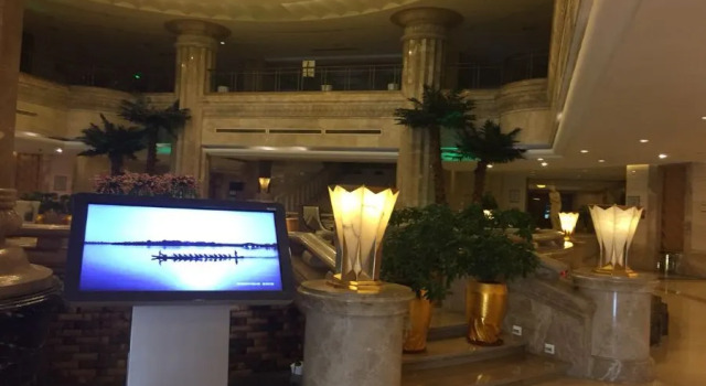 Trilec International Hotel