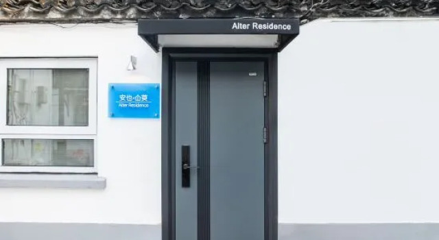 Alter Residence, Забронировать Отель Сучжоу Китай