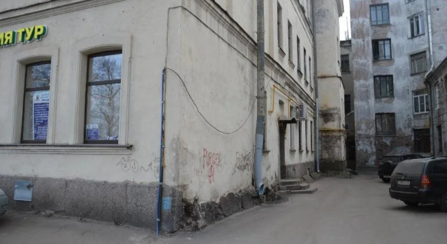 Hostel Belvedere