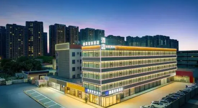 Xinchen Zhixiang Hotel, Rezervasyon Otel Guangdong otoparklı oteller, Otopark