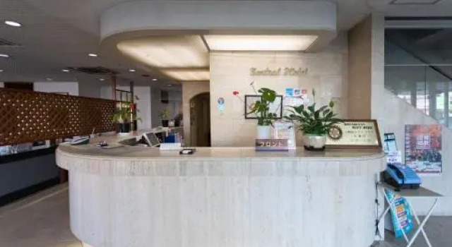 Onoda Central Hotel Yamaguchi, Rezerwuj Hotel Hotele w Chugoku z parkingiem, Parking