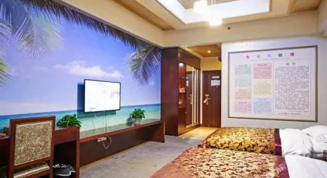 Baoli Baicheng Hotel, Book Hotel Changsha Hunan