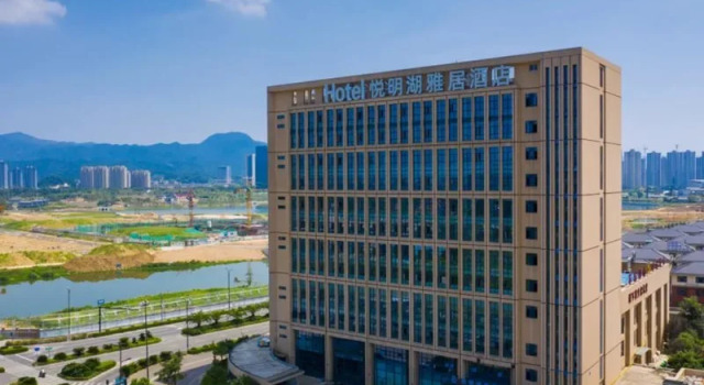 Ya Hotel, Prenota Hotel Hotel a Ningbo con parcheggio, Parcheggio