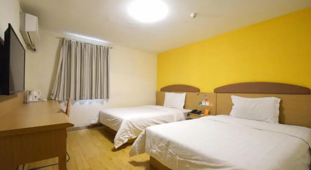 Двухместный номер Business 7Days Inn Zhenzhou Zijinshan