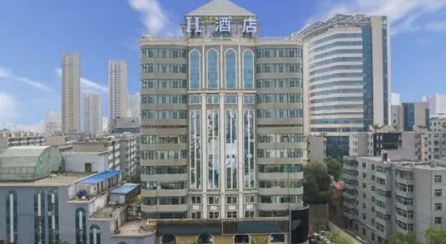 H Hotel (Xining Central Plaza), Забронировать Отель Синин Цинхай, рядом с Mojia Street