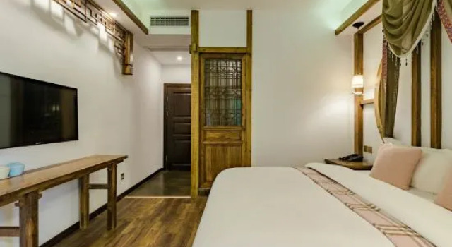 Люкс Deluxe Yicheng Yijia Hotel( Zhangjiajie National Forest Park)