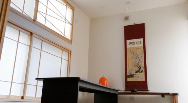 Fujitaya Kyoto, Book Hostel Shimogyo Ward 
