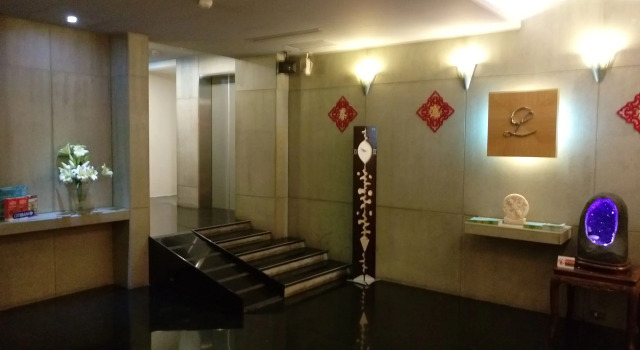 Good Life Hotel