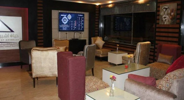 Hayat Ishbiliya Hotel, Buchen Sie Hotel Provinz Riad Provinz Riad