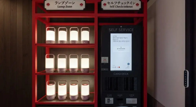 Stay Passport Nagoya Anyang branch, Prenota Hotel Hotel a Gyeonggi-do con parcheggio, Parcheggio