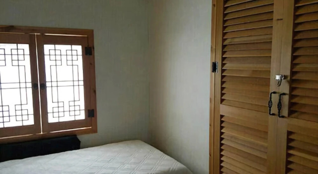 Boryeong Chanceho Fish Pension, Reserva ahora Hotel Nam Chungcheongnam-Do