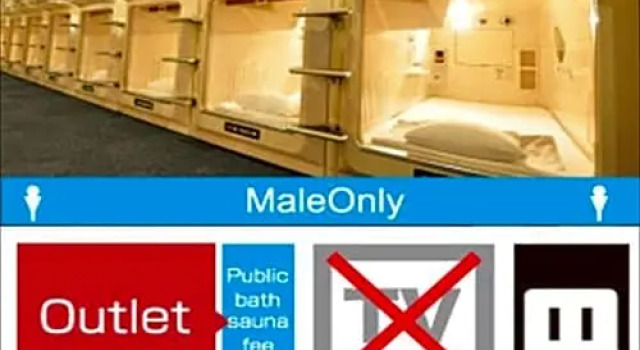 Мужская капсула Capsule Hotel Asahi Plaza Shinsaibashi