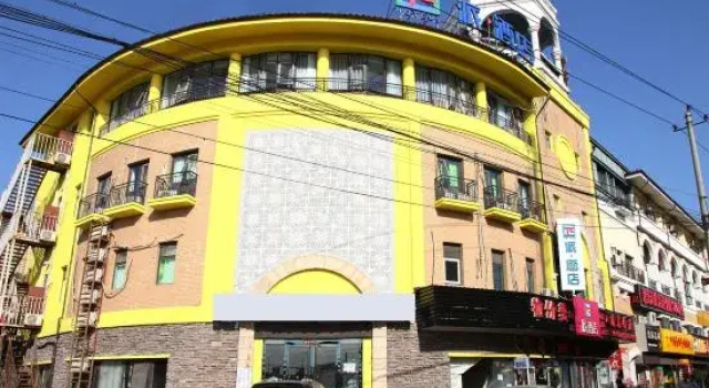 Xinwei Hotel, Забронировать Отель Отели Дасин с парковкой, Парковка