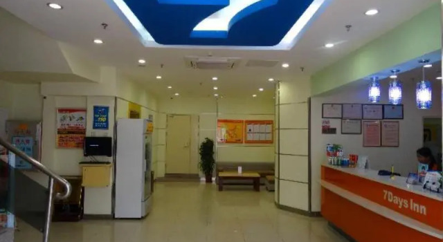 7Days Inn Foshan Shunde daliang qinghuiyuan