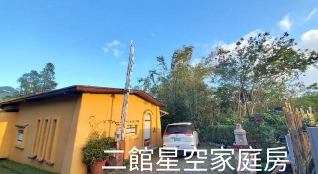 Семейный номер Standard 墾丁牧場Villa Kenting Pasture - Villa B&B