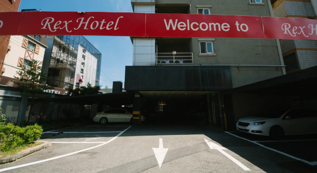 Rexhotel, Prenota Hotel Cheonan Chungcheongnam-Do