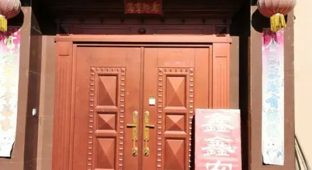 Xinxin Farmhouse, Book Hotel Hoteller i Beijing Province med parkering, Parkering