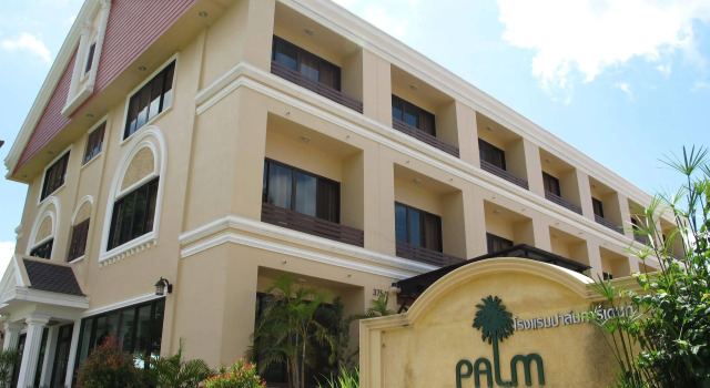 The Palm Garden Hotel