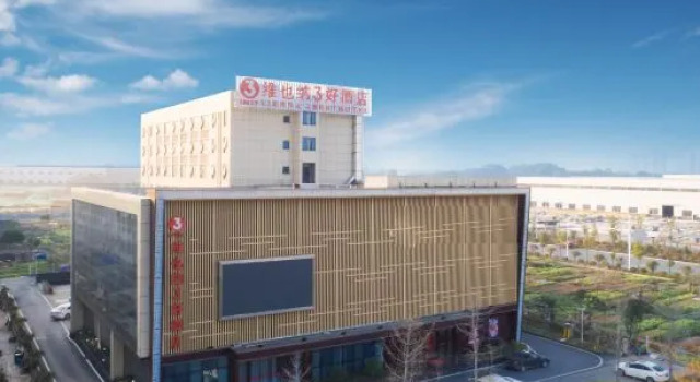 Vienna 3 Best Hotel (Changsha Wangcheng Economic Development Zone), Prenota Hotel Hotel a Changsha con parcheggio, Parcheggio