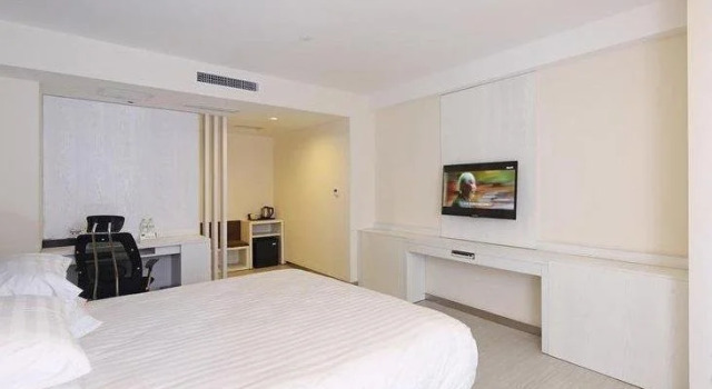 FX Hotel Nanjing Jiangning Zhushan Road, Prenota Hotel Jiangning Jiangsu