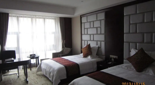 Shanghai Hongqiao Airport & Muyi H Hotel (national Convention And Exhibition Center), Varaa Hotelli Minhang 