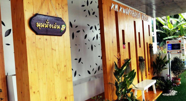 KM Kwanphayao Hotel