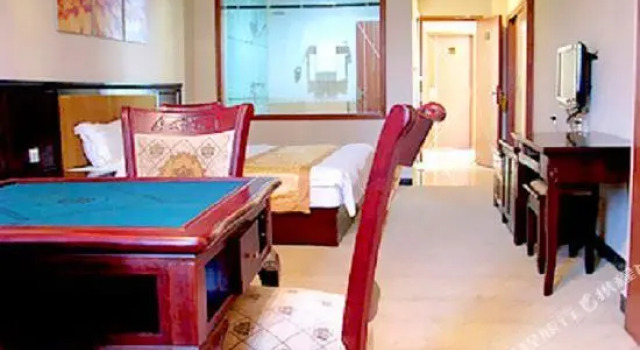 Yuxinyuan Hotel