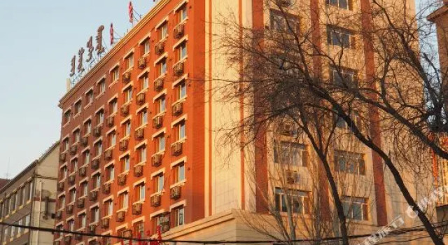Jing Hua Hotel, Prenota Hotel Hotel a Inner Mongolia con parcheggio, Parcheggio