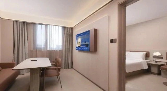 Люкс Hanting Hotel