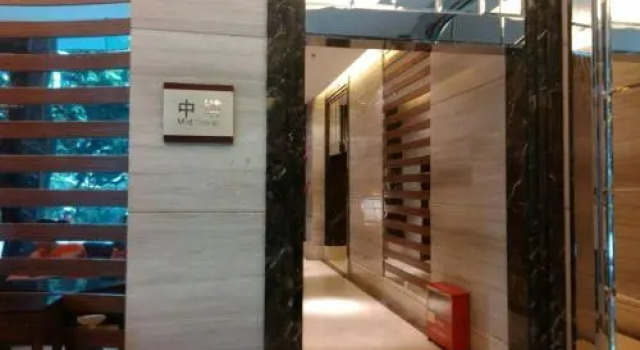 Jiayu Leiden Sunshine Apartment, Забронировать Апартаменты/квартира Тянхэ Гуанчжоу, рядом с Площадь Flower City