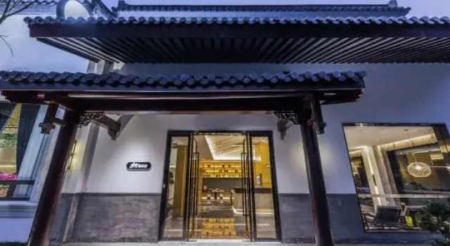 Jianguo HIDDEN Hotel (Nanjing Sun Yat-sen's Mausoleum Area Wutong Avenue)