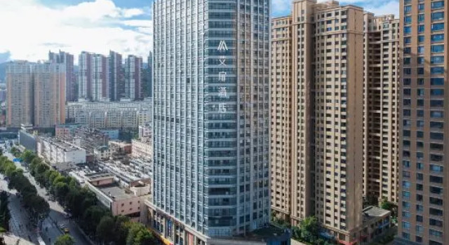Aifeng Hotel (Taiye International Plaza Branch, Dali High speed Railway Station), Prenota Hotel Hotel a Dali con parcheggio, Parcheggio