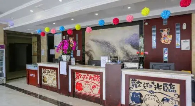 Jinhao Hotel, Boek Hotel Hotels in Chengdu met parkeren, Parkeren