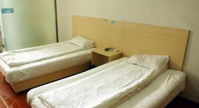 Liyuan Hotel, Rezervovat Hotel Zaozhuang 