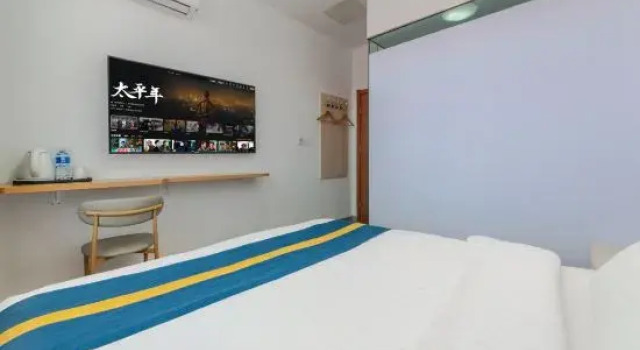 Люкс Comfort Huanwan Business Hotel