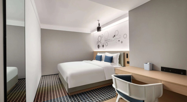 Microtel By Wyndham Handan New Century, Boek Hotel Handan 
