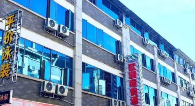 Blue Lake Hotel, Book Hotel Hoteller og overnatningssteder i Miyang, Hotel
