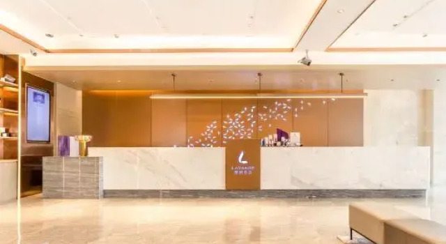Lavande Hotel (Maoming Dianbai), Rezervasyon Otel Guangdong otoparklı oteller, Otopark