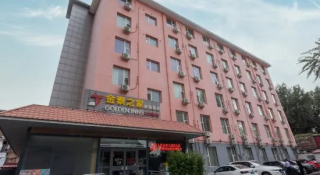 Golden Inns Beijing South Railway Station, Rezerwuj Hotel Dongcheng 