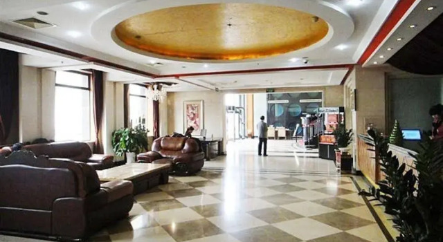 Tai Hang Hotel - Taiyuan, Prenota Hotel Taiyuan Shanxi