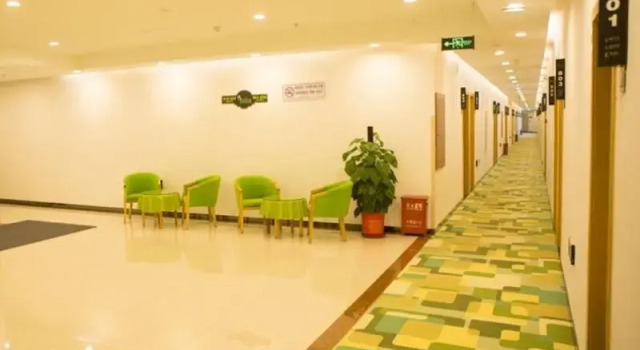 Люкс Vatica Hotel Nantong Rugao Port