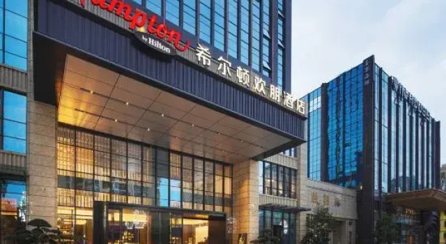 Hampton by Hilton Heyuan Hakka Cultural Park, Boek Hotel Hotels in Guangdong met parkeren, Parkeren