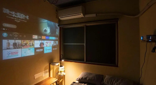 We Home-Hostel & Kitchen- - Vacation STAY 16679v, Reserva ahora Hotel Ichikawa Chiba