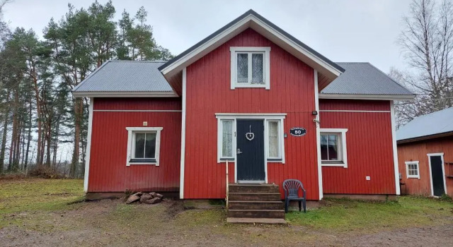 Коттедж Punavilla Cottage