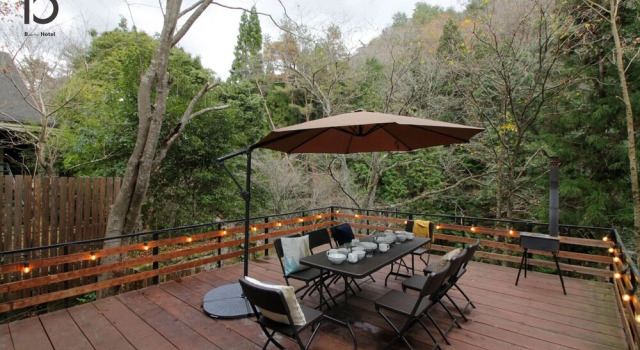 Yoshiwa House, Boek Hotel Hatsukaichi Hiroshima