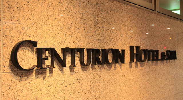 Номер Standard Centurion Hotel & Spa Kurashiki Station