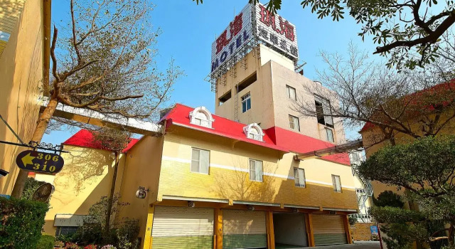 Qi Hai Motel